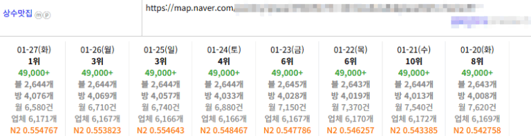 KakaoTalk_20260130_111443471_02