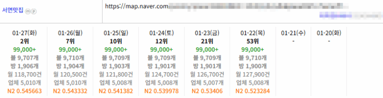 KakaoTalk_20260130_111443471_05