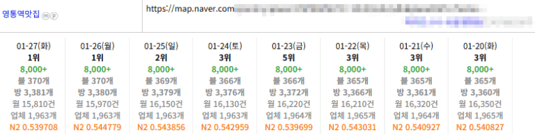 KakaoTalk_20260130_111443471_07